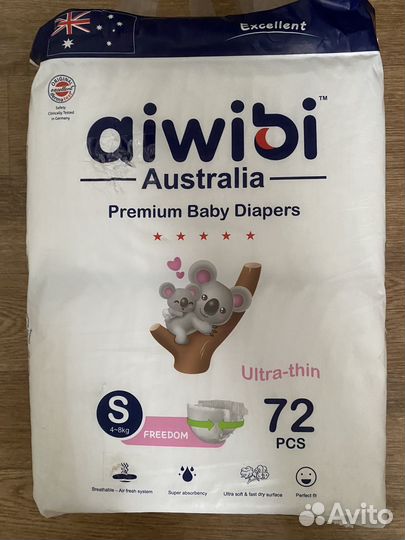 Подгузники S 4-8 кг