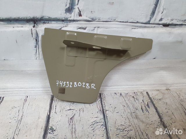 Накладка панели пола багажника Иксрэй