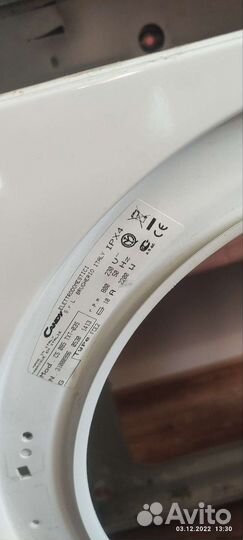 Стиральная машина Candy на запчасти