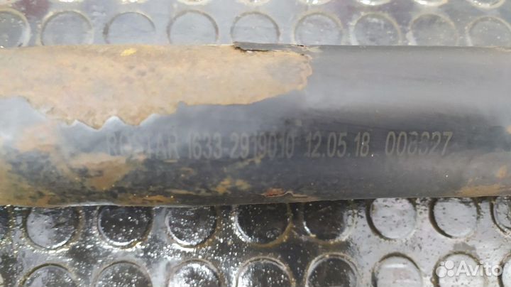 Тяга реактивная задняя камаз 5490