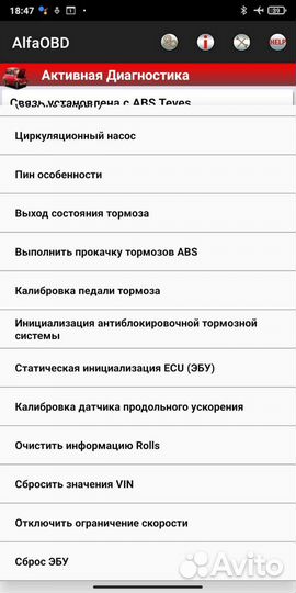 Сканер ELM327 для alfaobd Dodge Jeep Fiat Chrysler