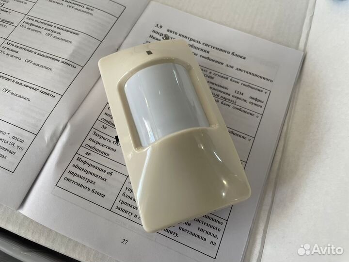 Охранная система GSM для дома, дачи и гаража