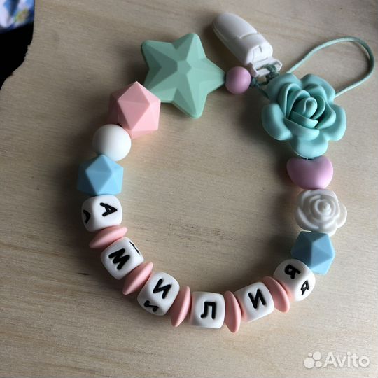 Слингобусы