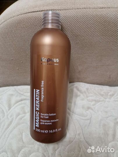 Кератин лосьон для волос