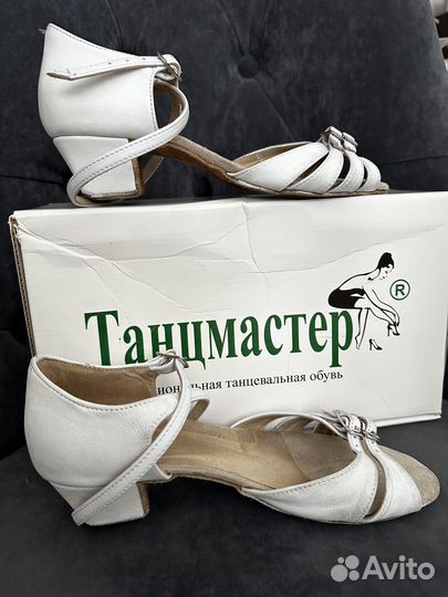 Туфли для бальных танцев dancemaster 23