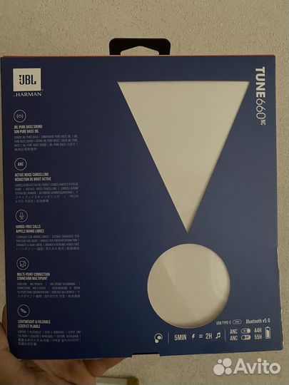 Наушники JBL Tune 660NC