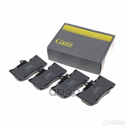 Колодки передние lexus IS III 15/GS IV