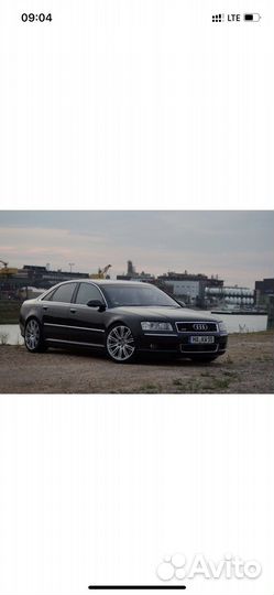 Разборка audi a8 д3