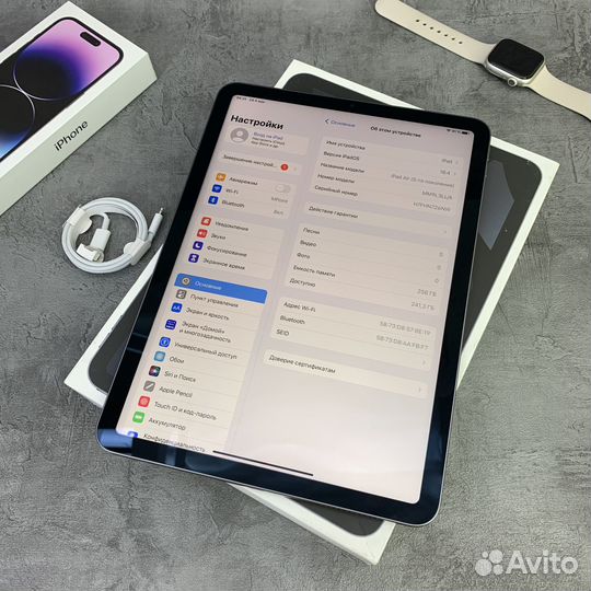 Планшет iPad Air 5 M1 256gb Wi-Fi АКБ: 100%