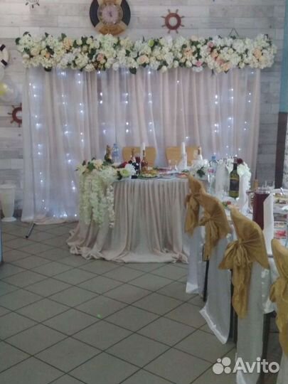 Банкетный зал