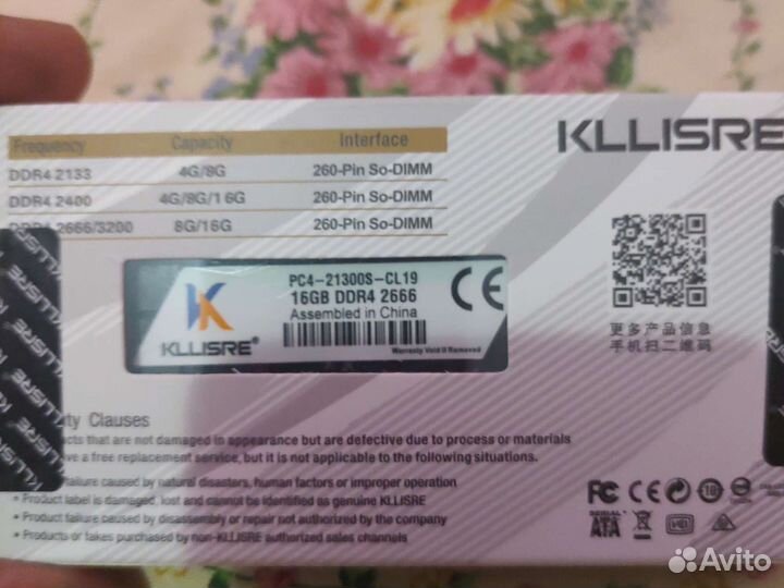 Sodimm DDR4, DDR3 память для ноутбука 8 gb, 16 gb