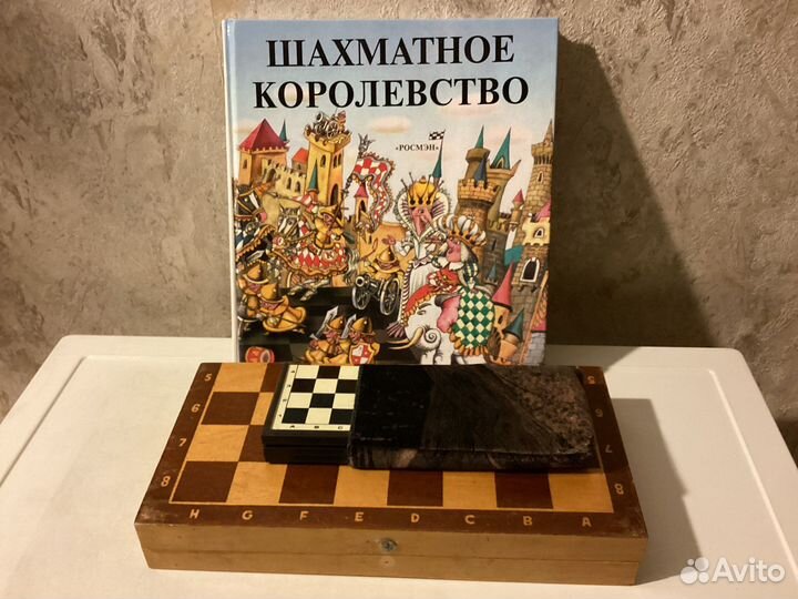 Занимательно - познавательная лит-ра для детей