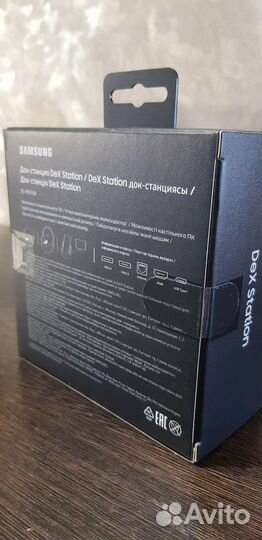 Samsung SGH-E950