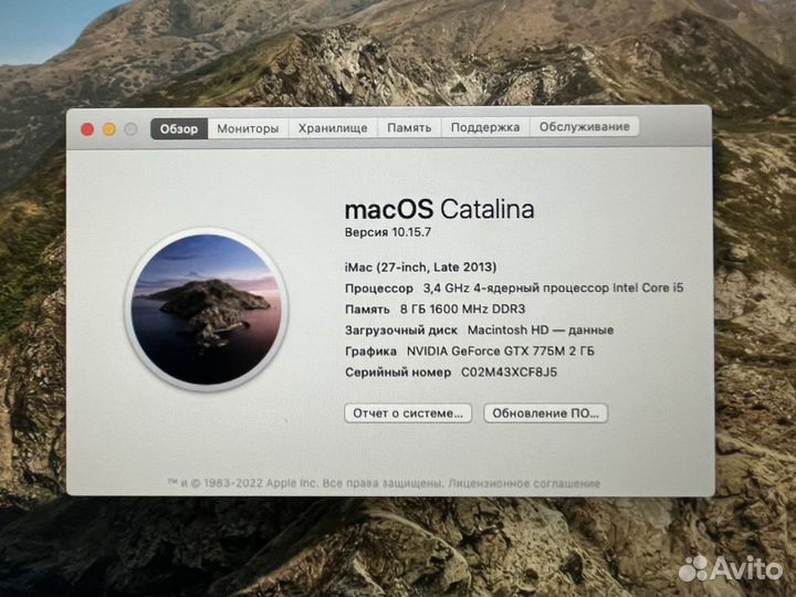 Моноблок apple iMac 27