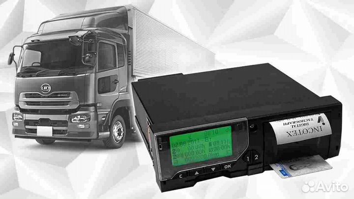 Новый цифровой тахограф Меркурий.С установкой