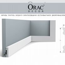 Напольный плинтус из дюрополимера Orac Decor