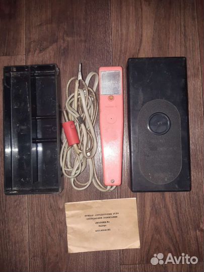 Прибор Молния-М