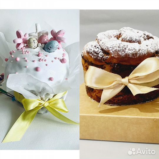 Пасхальный кулич