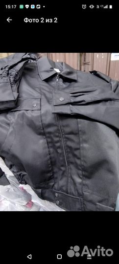 Костюм охранника