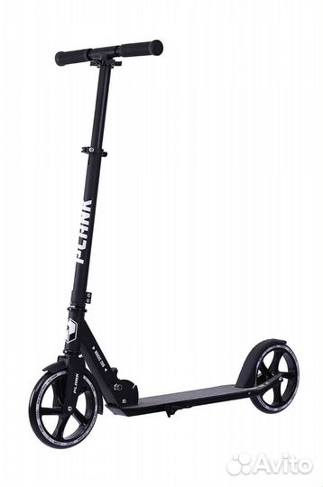 Новый самокат с ножным тормозом, колёса 20 см