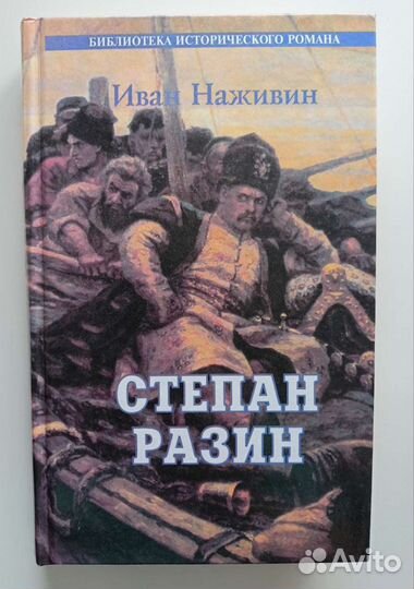 Кир Булычев. Последняя война