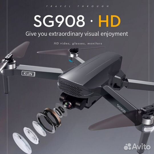 Квадрокоптер zlrc SG908 MAX