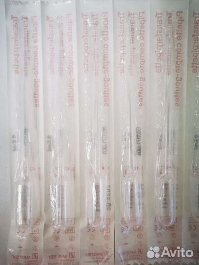 Пипетка Пастера