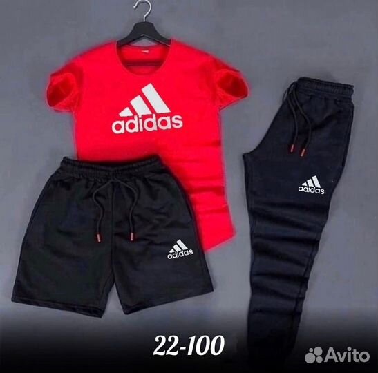 Костюм мужской adidas