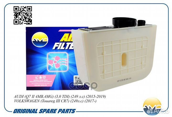 Фильтр воздушный amdfa456 AMD
