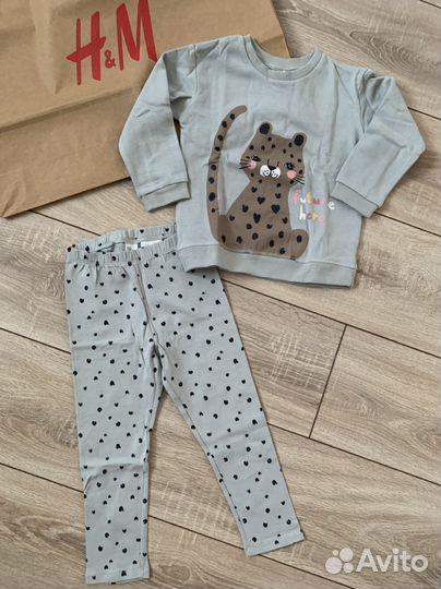 Комплект hm новый