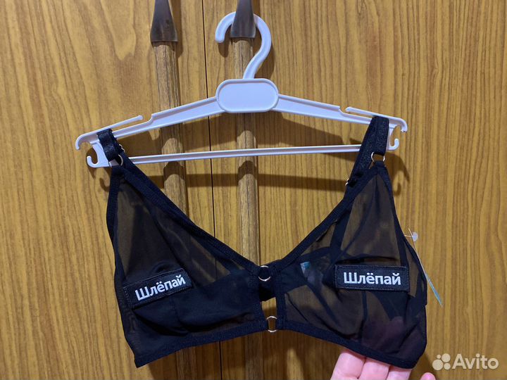 Нижнее белье