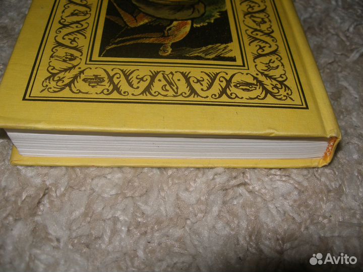 Булгаков.Мастер и Маргарита (ил.Мосиенко)