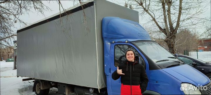 Домашние переезды межгород с гарантией от 300км