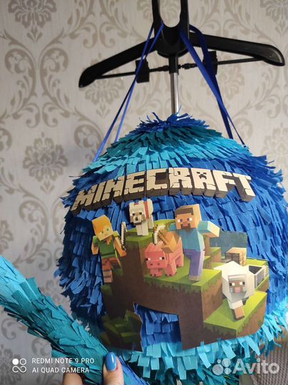 Пиньята Майнкрафт + бита, конфети