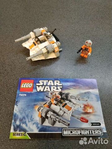 Lego Star Wars (75074) (75073) (75072)