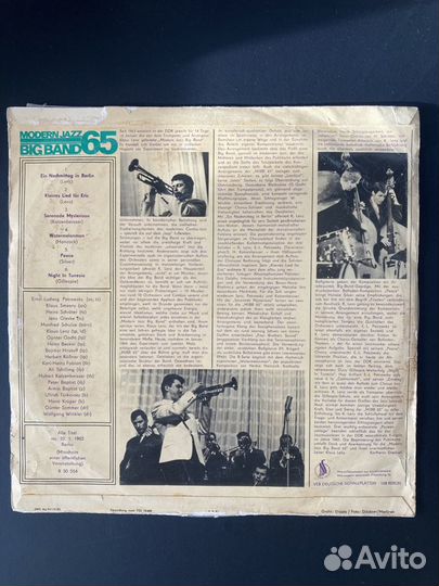 Винил Modern Jazz Big Band 65