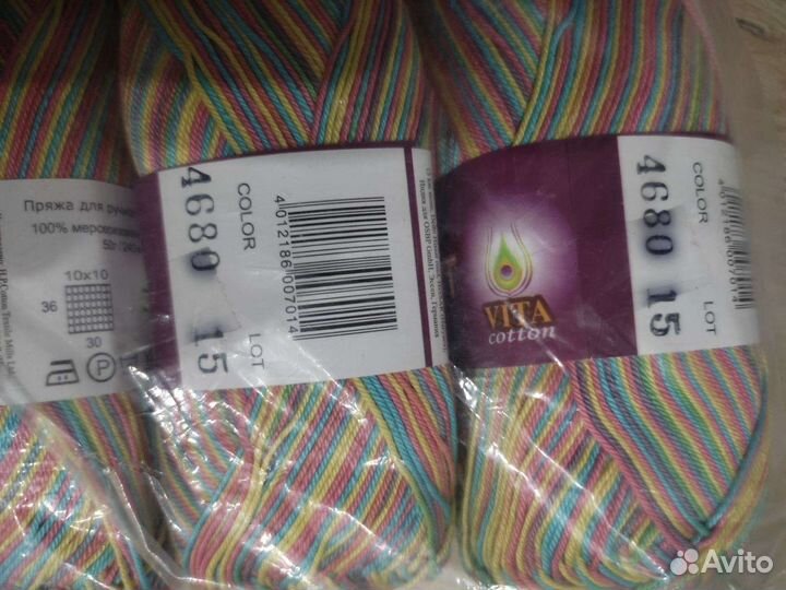 Пряжа мохер и хлопок мерсеризованный