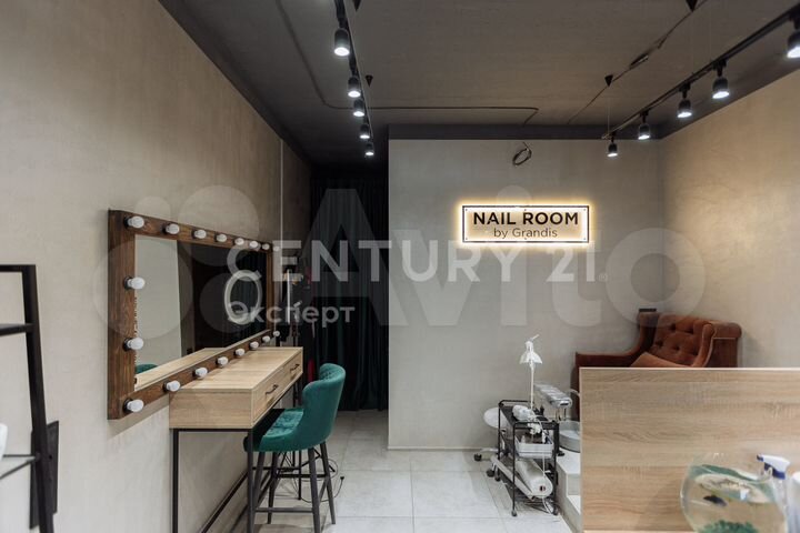 Свободного назначения, 26.2 м