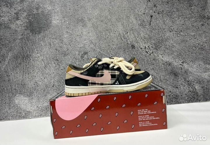 Кроссовки Nike SB dunk low x Cactus Jack Люкс