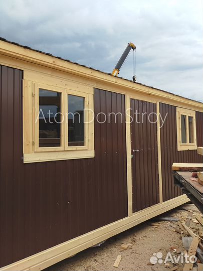 Бытовка вагончик хозблок без переплат