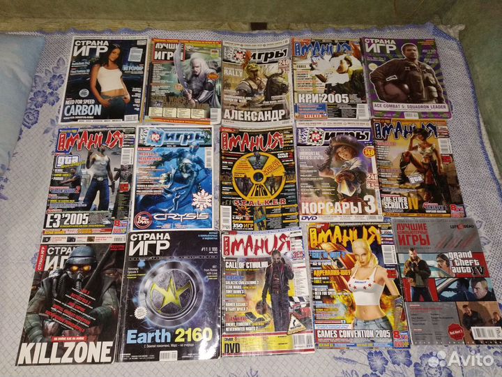Журналы компьютерных игр