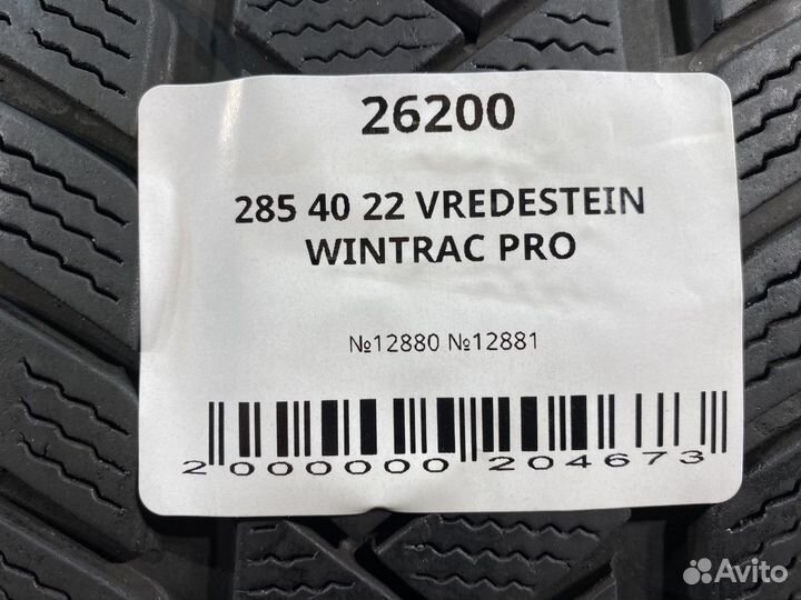 Michelin Latitude Alpin LA2 255/65 R17 111T