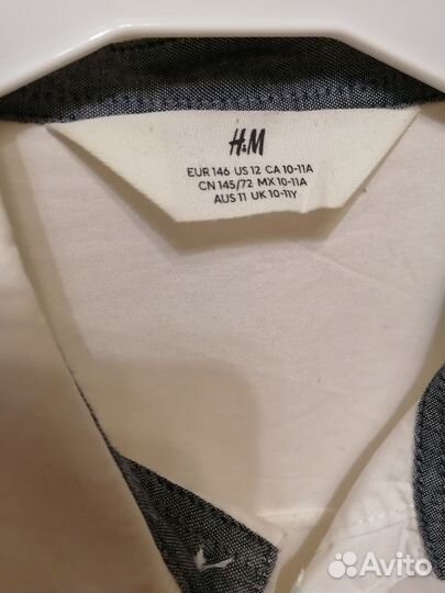 Рубашка белая для мальчика