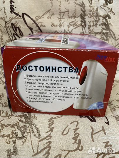 Беспроводная A/V система