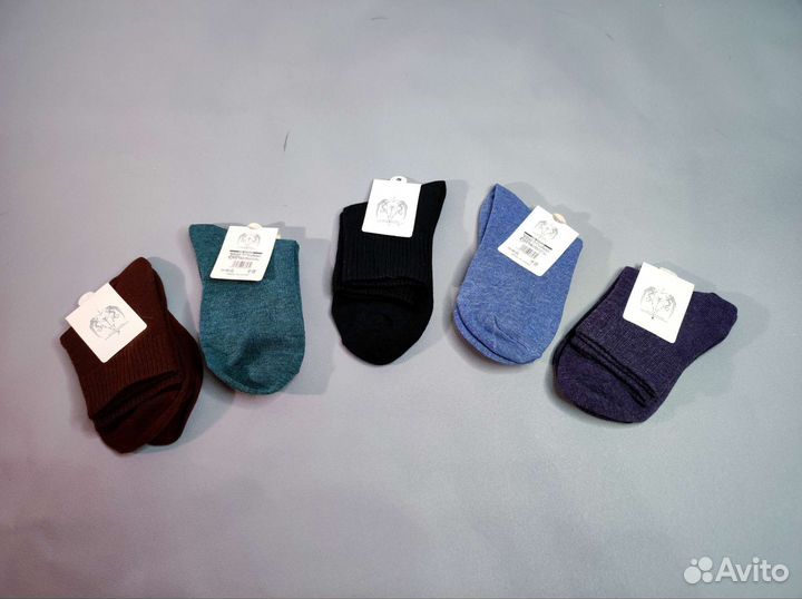 Носки женские хлопковые однотонные