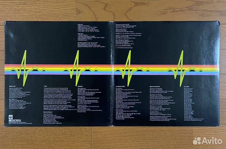 Pink Floyd -The Dark Side Of The Moon 1973 germany