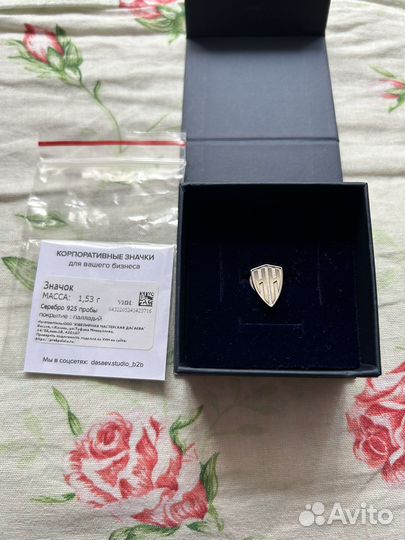 Значок серебро пари нн