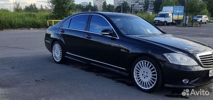 Диски разноширокие р 20 амг