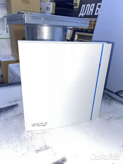 Вентилятор, решетки декоративные