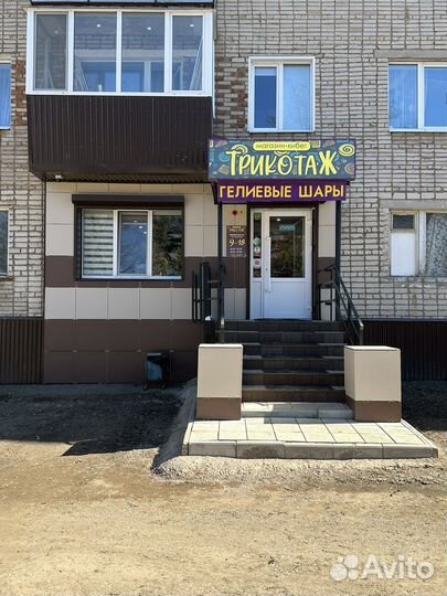 Гелиевые шары Лениногорск